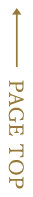 TOPへ