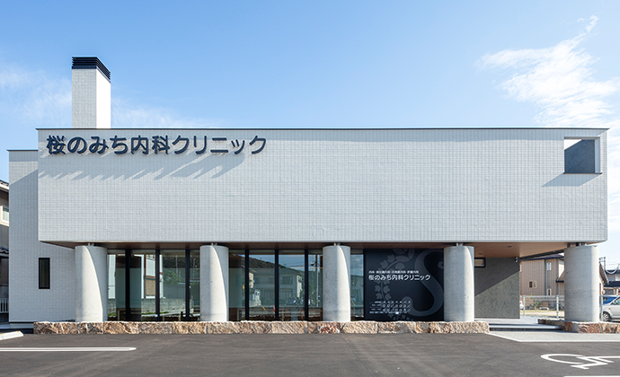 駅チカ＋専用駐車場を完備