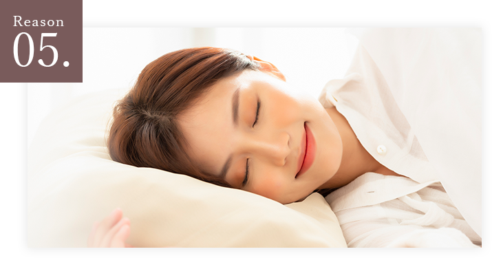 05.Reason 鎮静剤を用いた眠った状態で受けられる検査