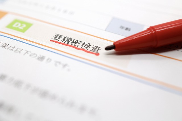 以下のいずれかに該当する方は、ぜひ当院にご相談ください